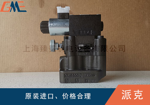 美國派克溢流閥產(chǎn)生噪音的原因都有哪些？
