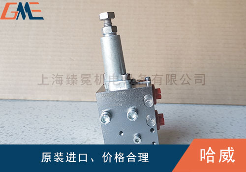 HAWE哈威溢流閥發(fā)生故障怎么辦？如何解決