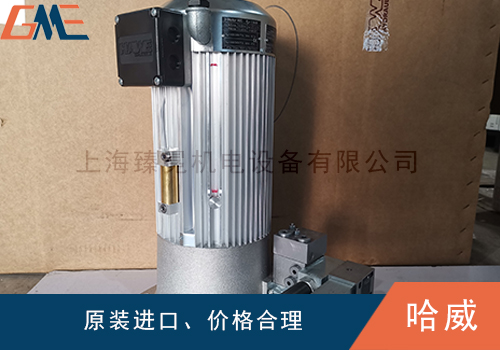 哈威液壓站如何維護(hù)和保養(yǎng)？