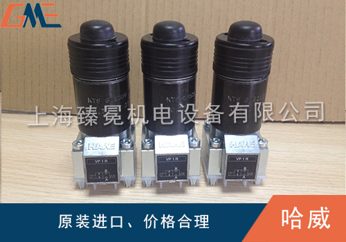 不同的材質(zhì)、不同的哈威閥體介質(zhì)是多少？