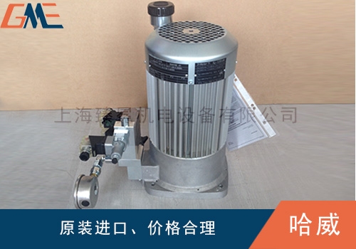 遇見過(guò)哈威液壓系統(tǒng)溫度過(guò)高嗎？