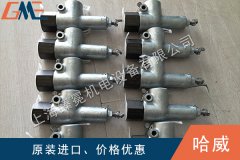 德國(guó)HAWE哈威安全閥的作用？