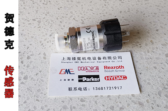 電力、交通運輸行業(yè)用賀德克HDA4746-A-400-000壓力傳感器