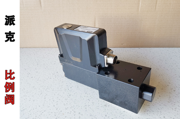 船用、印刷機(jī)應(yīng)用派克D3FPE50YB9NB00比例閥