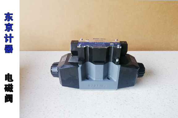 機(jī)器人、汽車行業(yè)-東京計(jì)器DG4V-5-6C-M-U1-H-7-50電磁閥