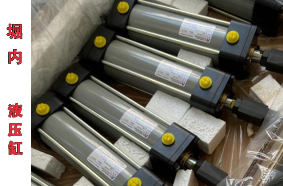 日本堀內FFR-SA-1FC80CH650AOCADC-1J液壓缸