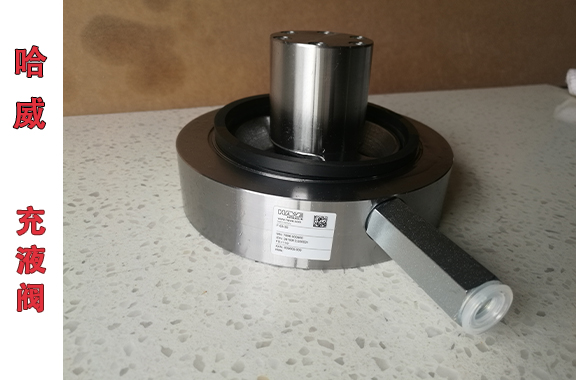  哈威F-50-25充液閥的應(yīng)用場(chǎng)景