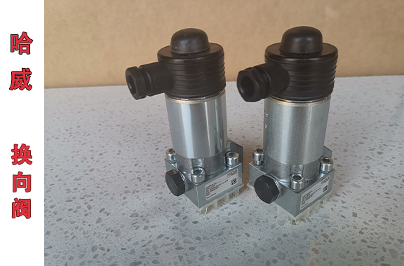  哈威GZ-3-1-A-24不同的安裝方式